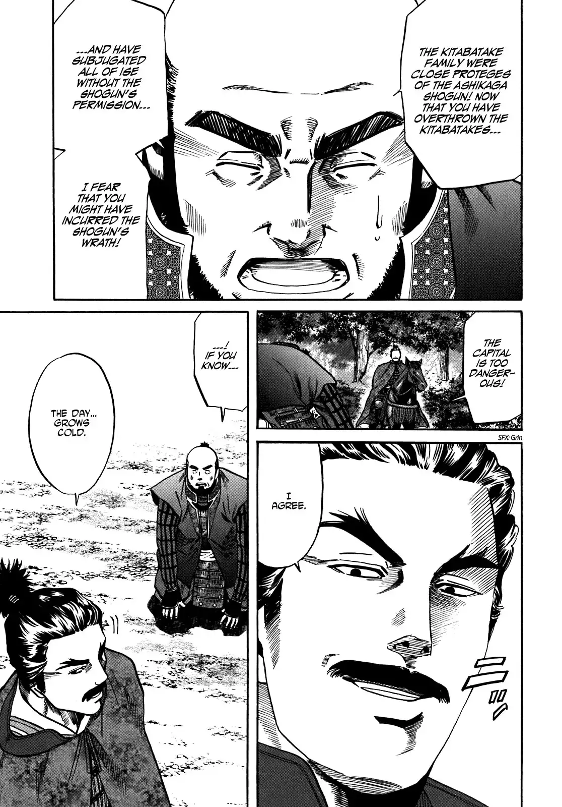 Nobunaga no Chef Chapter 9 10